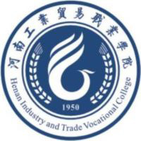河南工业贸易职业学院LOGO