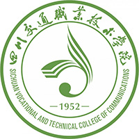 四川交通职业技术大学LOGO
