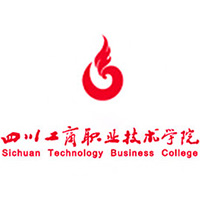 四川工商职业技术学院LOGO