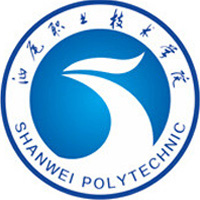 汕尾职业技术学院LOGO