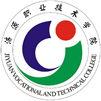 济源职业技术学院LOGO