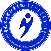 内蒙古科技职业学院LOGO