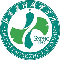 山西药科职业学院LOGO