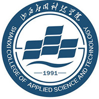 山西应用科技学院LOGO