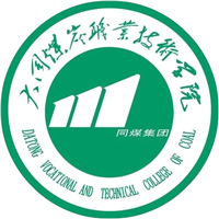 大同煤炭职业技术学院LOGO