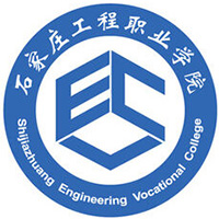 石家庄工程职业学院LOGO