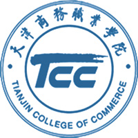天津商务职业学院LOGO