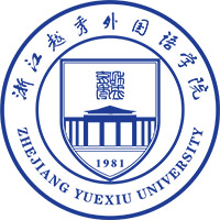 浙江越秀外国语学院LOGO