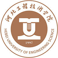 河北工程技术学院LOGO