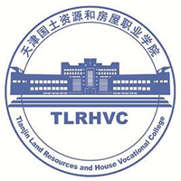 天津国土资源和房屋职业学院LOGO