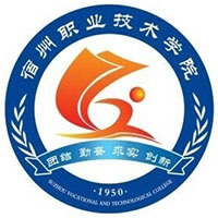 宿州职业技术学院LOGO