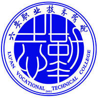 六安职业技术学院LOGO