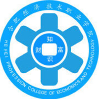 民办合肥经济技术职业学院LOGO