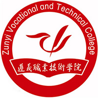 遵义职业技术学院LOGO
