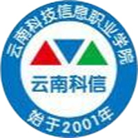 云南科技信息职业学院LOGO