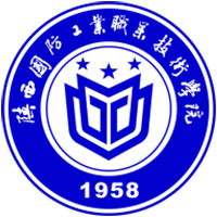 陕西国防工业职业技术学院LOGO