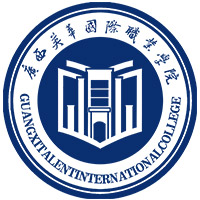 广西英华国际职业学院LOGO