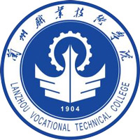 兰州职业技术学院LOGO