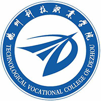 德州科技职业学院LOGO