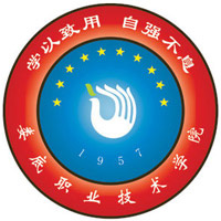 娄底职业技术学院LOGO