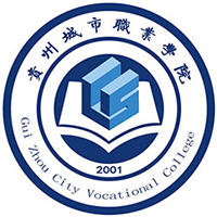 贵州城市职业学院LOGO
