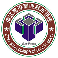 浙江建设职业技术学院LOGO