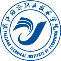 浙江经济职业技术学院LOGO