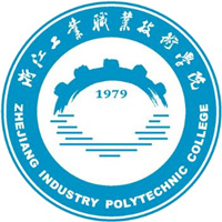 浙江工业职业技术学院LOGO