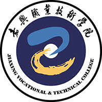 嘉兴职业技术学院LOGO