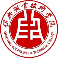 绍兴职业技术学院LOGO