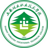 山西林业职业技术学院LOGO