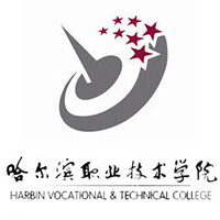 哈尔滨职业技术大学LOGO