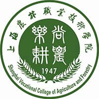 上海农林职业技术学院LOGO