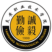 炎黄职业技术学院LOGO