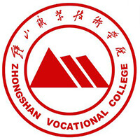 钟山职业技术学院LOGO