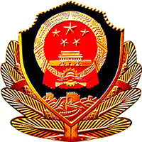 江西司法警官职业学院LOGO
