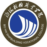 渤海船舶职业学院LOGO