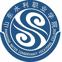 山东水利职业学院LOGO
