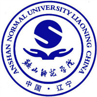鞍山师范学院LOGO
