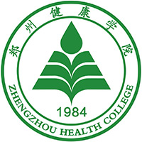 郑州健康学院LOGO