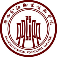 广西金融职业技术学院LOGO
