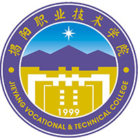 揭阳职业技术学院LOGO