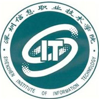 深圳信息职业技术大学LOGO