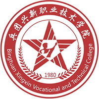 新疆工程职业大学LOGO