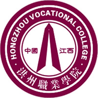江西洪州职业学院LOGO