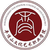 平顶山文化艺术职业学院LOGO