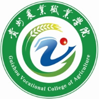贵州农业职业学院LOGO