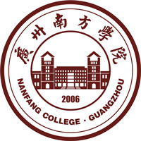 广州南方学院LOGO