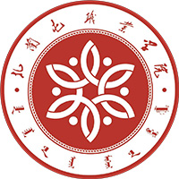 扎兰屯职业学院LOGO