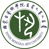 内蒙古艺术学院LOGO